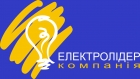 Електролідер, ПП